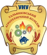 Image of тестова